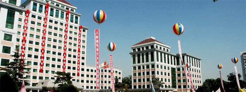 中央财经大学校园