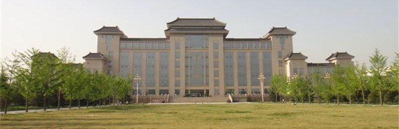 陕西师范大学校景 陕西师范大学校景