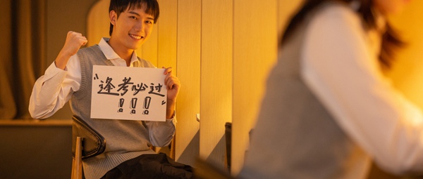 吉林大学在职研究生 吉林大学在职研究生